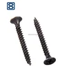 Haiyan factory wholesale Product DIN 18182 gypsum board drywall screws for metal self drilling screw