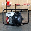 BISON China BS20C 2Inch Hot Sale Chemical Gasoline Water Pump With 168F-1 6.5HP Engine