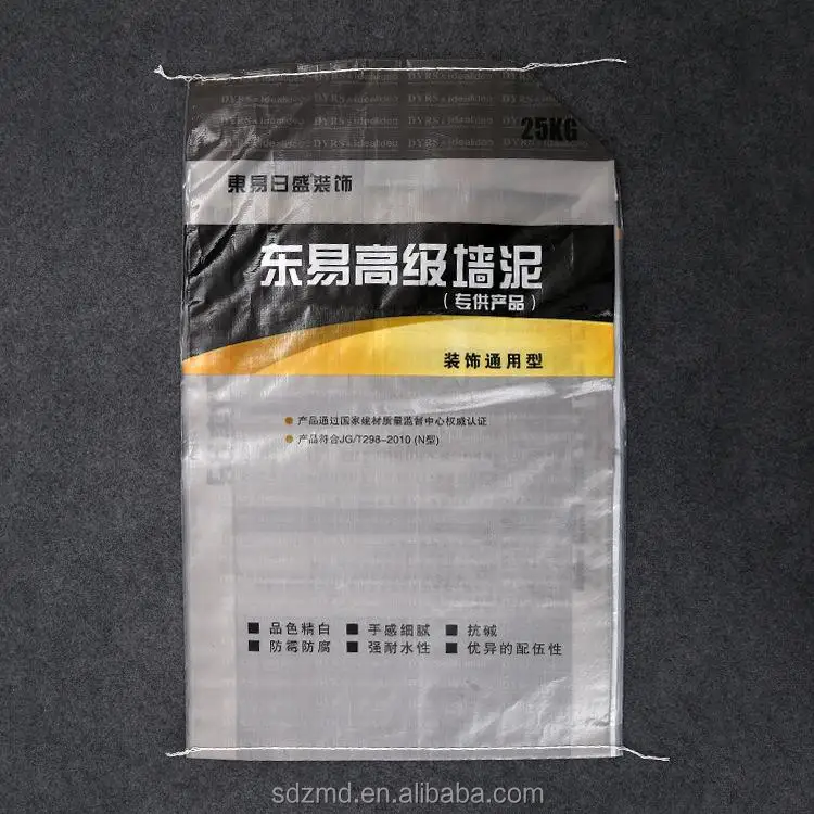 New design hot sale PP type vegetable handled bag with low price