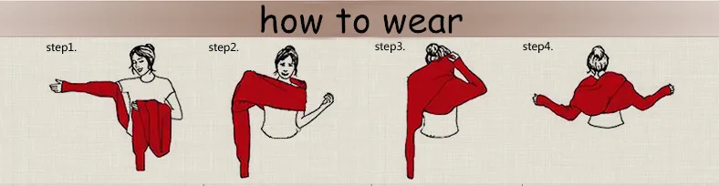 1. how to ware.jpg