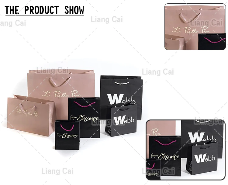 luxury paper clothing bags cheap paper bag packaging paper bag