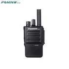 Wholesale and Resale high quality waterproof UHF long rang tow way radio