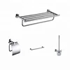 Cheap price simply wall mounted zinc alloy brushed hardware home hotel toilet living room 4 pcs accessories set