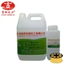 Two components adhesives Hard Clear Epoxy Resin AB Glue Adhesive For Decoration and Decoration Coating