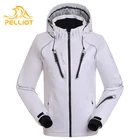 2017 high performance womens reversible padded ski racing jacket