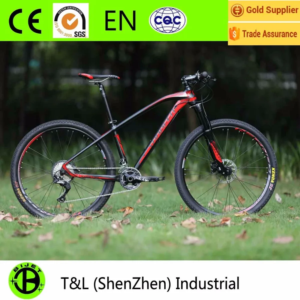 light weight aluminum alloy sports mountain bike with full