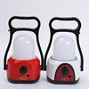 offer multi function led lantern with stepless switch