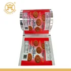 Sachet Roll Film For Condiment Packaging With Printing-T205