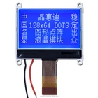 2" small screen display lcd module JHD12864-G146BSW-B