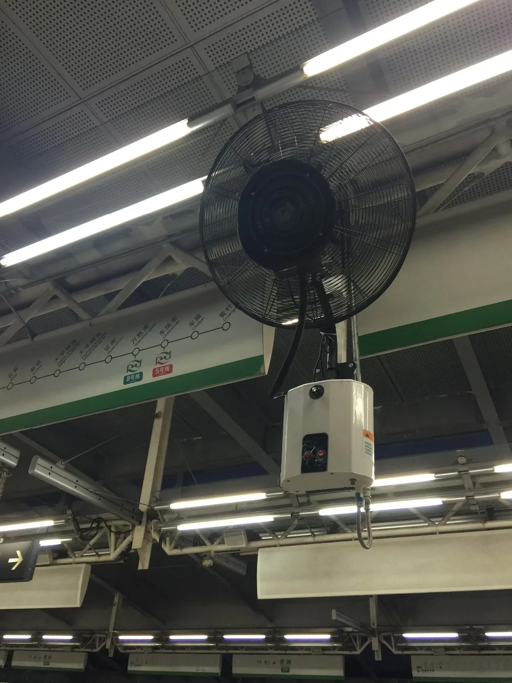 Wall Fan, 220V, 26'', 30'' - detail 16