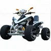 /product-detail/zongshen-4wheel-250cc-atv-quad-buggy-for-hunting-60479860345.html