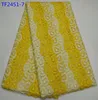 2017 new arrival yellow lace fabric cord lace dress styles aso ebi