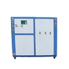 Fruit and Vegetable Chiller water cooling chiller with R22/R404a/R407c/R134a 1-9 Sets US $1780.00 10-19 Se