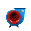 High Speed Pressure Suction Extractor Air Centrifugal Blower Fan