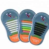 China factory customized flat shoelaces silicone no tie shoe laces for kids