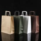 Custom personalized brown print vellum paper bag