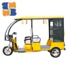 2019 Hot Sale 48V 850W Electric Tricycle for Passenger