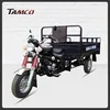 TAMCO Hot sale T150ZH-WF top quality 200cc 3 wheel scooter car,food delivery scooter,tricycle scooter
