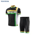 Cheap custom Team OEM cycling jersey long sleeve cycling wear