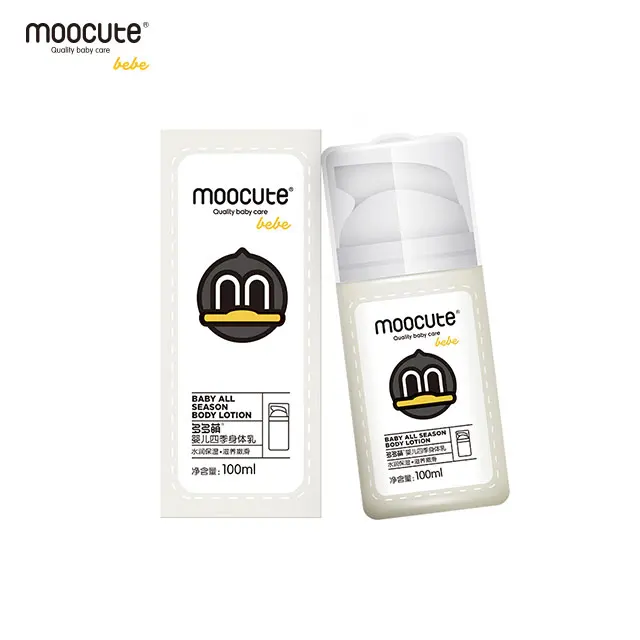 all season body lotion