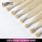 永遠にヘア工場価格100インド人間ブロンド10-30インチ2グラムストランドプリ保税レミーストレートカーリーi先端の毛エクステンション