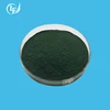 /product-detail/high-purity-spirulina-powder-organic-60615007286.html