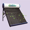 home depot solar water heater cover