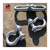 /product-detail/the-marine-fender-accessories-galvanized-u-type-bow-shackle-62127101116.html