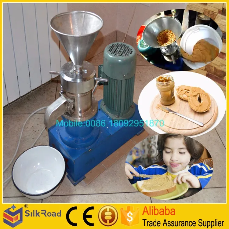 peanut butter making machine (1).jpg