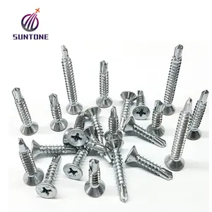 China Ceiling Fan Screws China Ceiling Fan Screws