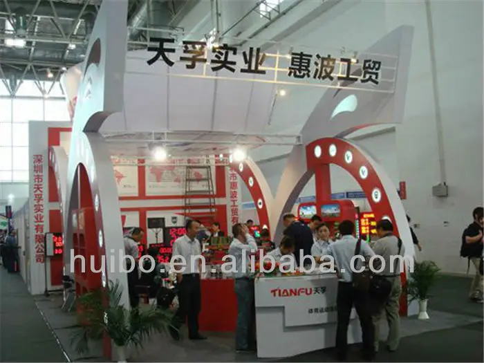 Fair Beijing