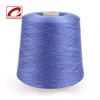 Stock yarn of K-Cashmere new style cashmere for knitting
