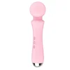 free samples Magnetic charge vibrating adult sexs toy man women vibrator