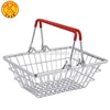 Alibaba offer supermarket universal metal wire shopping basket