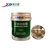 Hot selling! High gloss wooden furniture clear paint top coat food grade paint for wood