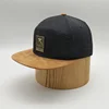 Wholesale 7 Panel Suede Brim Custom Metal Logo Design Denim Snapback Hats