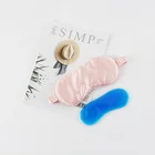 Beauty care Gel Beads Hot Cold sleep Eye Masks with ultra soft fabric