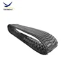 China manufacture 457x101.6x51 excavator rubber track