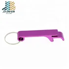 Promotion personalised metal keyring, bottle opener keychain