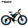 /product-detail/fat-tire-500w-26inch-wheel-bicycle-electric-bicycle-bike-60478915897.html
