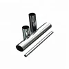 /product-detail/round-304-stainless-steel-pipe-price-per-meter-60772240958.html