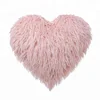Soft Pink Faux Fur Heart Shape Home Bedding Decor Cushion Pillow