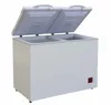 /product-detail/dc-solar-powered-deep-freezer-for-commercial-use-60733176804.html