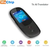 Electronic Pocket Voice Translator Chinese and English Smart In Real Time Language Translator for business,Travel, Shopping,