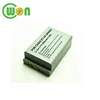2860mAh High Capacity Battery for Casio DT-X8 DT-XX DT-X200