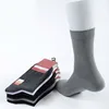 Online shop hot selling socks and underwear to import from china men bamboo fiber business socks
