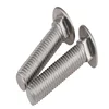 Made In China Trade Assurance High Quality Stainless Steel 304 M8 SS Carriage Bolt