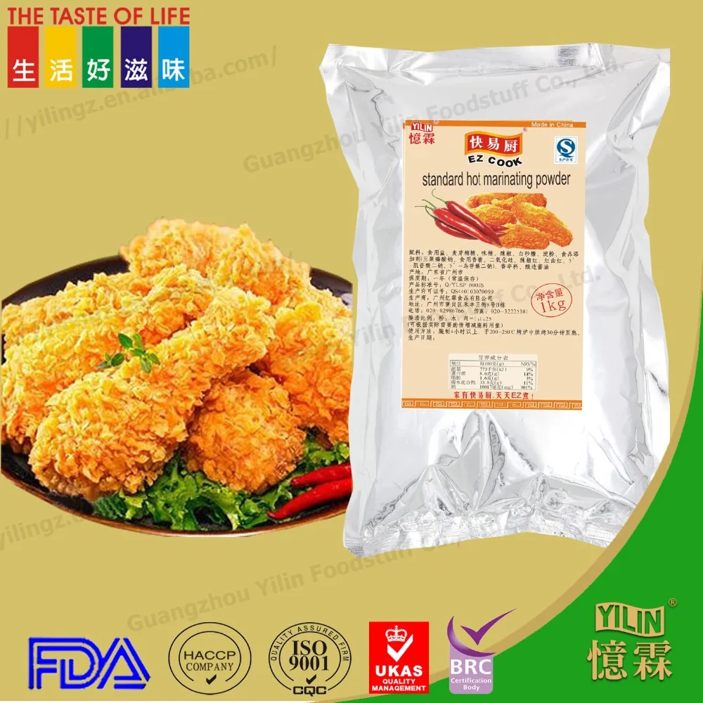 Spicy Fried Chicken Marinated Seasoning Powder Buy Hot Coating