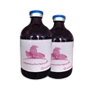 /product-detail/broad-spectrum-antibiotic-poultry-oxytetracycline-injection-20-50ml-solution-60829635489.html