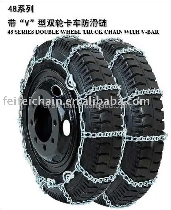 Forklift Snow Chains Buy Forklift Snow Chains,Truck Tire Chains,V Bar Snow Chains Product on
